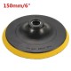 3/4/5/6/7 Inch Sticky Backing Pad M16 Thread Polishing Disk