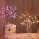 108LED USB Copper Wire Firefly Tree Touch Control Night Lamp Christmas String Light Holiday Decoration