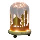 Battery Powered Ramadan Mosque Night Light Glass Cover Wooden Base Decoration Gift