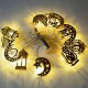 EID MUBARAK LED Star Moon Castle Decorative String Lights Ramadan Decorations for Home Islamic Festival Party Decor Ramadan Kareem Gifts Eid Al Adha