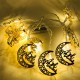 EID MUBARAK LED Star Moon Castle Decorative String Lights Ramadan Decorations for Home Islamic Festival Party Decor Ramadan Kareem Gifts Eid Al Adha