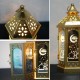 Eid Mubarak Ramadan LED Night Light Lantern Lamp Islam Hanging Decoration