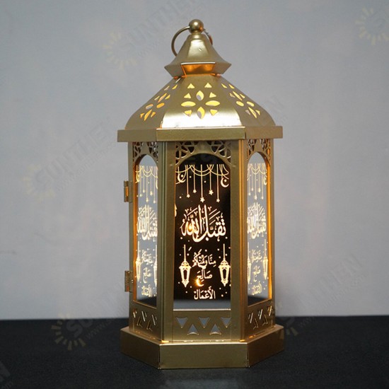 Eid Mubarak Ramadan LED Night Light Lantern Lamp Islam Hanging Decoration