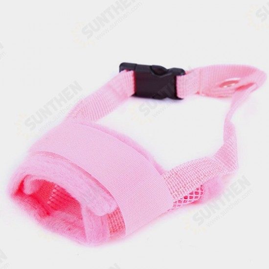 Adjustable Pet Mouth Cover Anti Stop Chewing Dog Mouth Mask Face Mask Hunting Dog Supplies