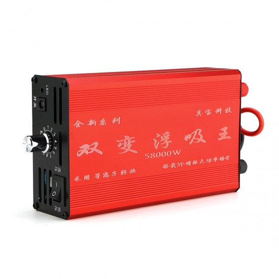 5800W Intelligent Solar Panel Solar Power Inverter DC 12V To AC 220V Converter