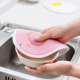 KC-CS11 Hang Thickness Bibulous Dishcloth Heat Resistant Coaster Dry Hand Dish Cleaning Towel