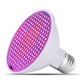 LED Grow Light Bulb 20W Plant Light with 200 LEDs E27 Base Grow Light Bulbs for Indoor Plants Vegetables Greenhouse and Hydroponic