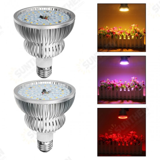 200W E27/E26 LED Plant Grow Light Hydroponic Full Spectrum Bulb Indoor Lamp