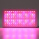 280W 150 LED Beads Full Spectrum Plant Lamp Growth Nursery Light AC85-265V