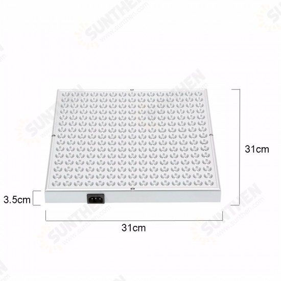 45W 225LEDs SMD2835 LED Grow Lights LED Horticulture Grow Light for Garden Flowering Plant