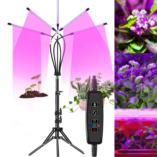 5 Hesds LED Grow Light Plant Growing Lamp Lights With Tripod For Indoor Plants