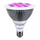 12W 24W E27 Plant LED Grow Lamp Bulb Garden Greenhouse Plant Seedling Light