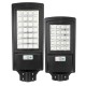 240/560LED Solar Street Wall Light Solar Powered IP65 Waterproof Lamp PIR Motion Sensor Lamp Outdoor Garden