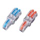 F12 Wire Connector 1 In 2 Out Color Handle Branch Terminal Transparent Shell Combined Butt-Type Parallel Connector