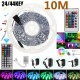 2*5M Non-waterproof RGB LED Strip Light 5050 SMD Flexible Tape Full Kit+24/44Key Remote Control+Plug DC12V Christmas Decorations Clearance Lights