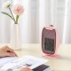 500W Mini Electric Ceramic Heater Portable Silent Home Office Heating Fan Winter Warmer