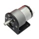 DC 6V 160rpm Encode Gear Reducer Motor Electric Gear Box Motor