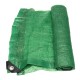 Sunshade Net Outdoor Garden Sunscreen Sunblock Shade Cloth Net PER Plant Greenhouse