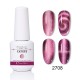 New Glitter Wide Cat Eye Gel 8ML 9D Magic nail polish phototherapy manicure