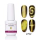 New Glitter Wide Cat Eye Gel 8ML 9D Magic nail polish phototherapy manicure