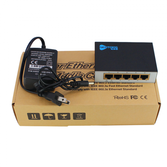 NST-BZ-511 5 Ports 100M Network Switch Mini Ethernet Switch Metal Network Hub Splitter for Monitor Camera