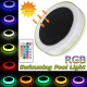 12LEDS RGB Suction Cup Swimming Pool Light Underwater Led Light Night for Pond