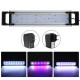 Dimmable&Timer LED Fish Tank Light Lamp Hood Aquarium with Extendable Brackets for 30CM Tank Plant Growth, 3 Light Modes, White+Blue+Red LEDs 5730SMD