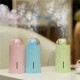 Mini 175ml Colorful USB Portable LED Night Lamp Projection Humidifier with Stage Light Effect