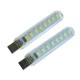 Mini USB 3W SMD5730 White/Warm White Mobile Power Lamp Camping 8 LED Night Light DC5V