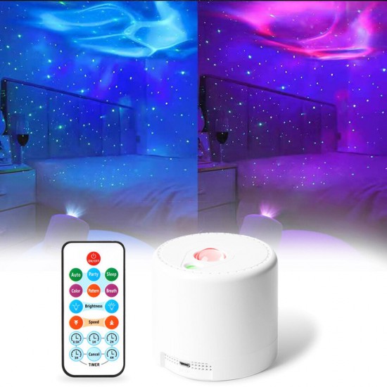 RGB LED Star Sky Projection Lamp Sync With Music Remote Control Timed Sleep Function