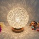 Rattan Ball Night Light Table Bedside Lamp Bedroom Home Decor Valentine Gift