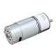 JGB37-550 Large Torque Gear Motor DC12V Reducer Motors Reversed with Metal Gearbox Cooling Fan