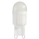 Dimmable G9 2.5W 230Lm Ceramics LED COB Warm White Natural White Light Lamp Bulb AC110V/220V