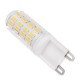 G9 2.5W SMD4014 52LEDs Warm White Pure White Light Bulb AC100-240V No Flicker