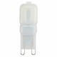 G9 3W 14 SMD 2835 270Lm LED Milky Shell Warm White White Light Lamp Bulb AC 220V