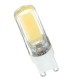 G9 LED 3W Pure White Warm White COB LED PC Material Light Lamp Bulb AC220V