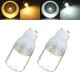 GU10 3W White/Warm White 9 SMD 5730 LED Light 300LM Spot Corn Bulb 220V