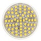 GU10 LED Bulb 5W AC 110V 60 SMD 3528 White/Warm White Spotlightt