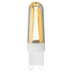 Mini 2.8W G9 Dimmable LED Corn Bulb Silicone Crystal COB Lamp Light AC220V