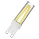 Mini G9 3W COB Pure White Warm White LED Silicone Crystal Lamp Light AC110V