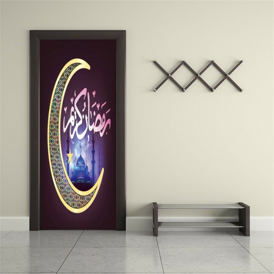 3D Islamic Wall Sticker Door Wall Paper Removable Wall Decal Office Home Living Room Bedroom Decorations