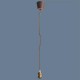 E26/E27 Retro Edison Copper Ceiling Pendent Light Base Bulb Cord Grip Holder Socket AC 110V-220V