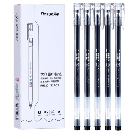 RH5201H 12pcs Gel Pens 0.5mm Quick-drying Business Writing Signing Pens Office School Supplies Students Stationery