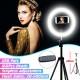 Portable LED Ring Light Tripod Stand Live Selfie Holder USB Plug 10 Inch Fill Light for YouTube Tiktok VK Vlog Makeup