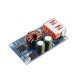 DC12V24V to DC5V QC3.0 Fast Charge Module Step Down Module USB Mobile Phone Charge DIY Car Voltage Converter