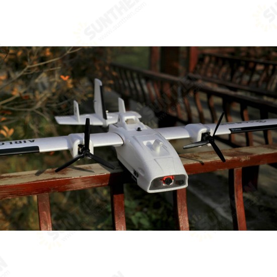 Airloader 1280mm Wingspan Twin Motor Three Motor EPP Ultra Long Range FPV Plane RC Airplane KIT/PNP