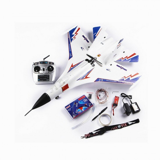 J-11 750mm Wingspan EPO Fighter RC Plane RC Airplane RTF Built-in Battery for Beginner