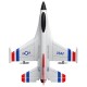 F16 314mm Wingspan 2.4Ghz 3CH RTF RC Airplane Glider EPP