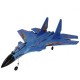 X320 J-15 520mm Wingspan 2.4G 2CH Warbird EPP RC Airplane RTF