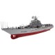 HT 1/275 2878B 76.5cm Military Warship Cruiser Warship Waterproof Boat 2.4G 4CH Wireless RC Boat Vehicle Models